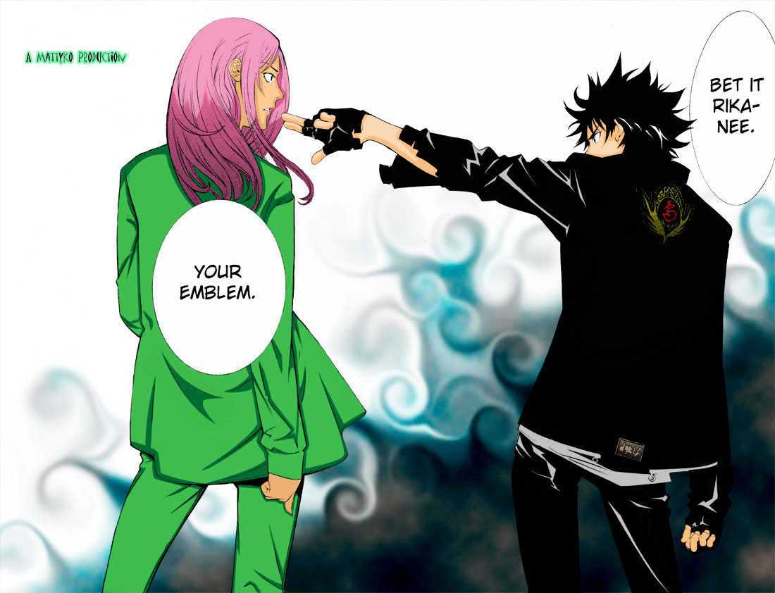 Air Gear chapter 65